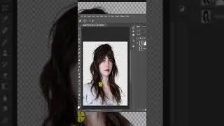 Background Remove in Adobe