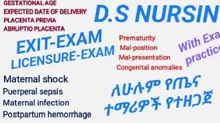 COMMON MATERNAL CASE WITH EXAM PRACTICES ‎@DSNursing  #education #nursing #coc #exit #Midwifery