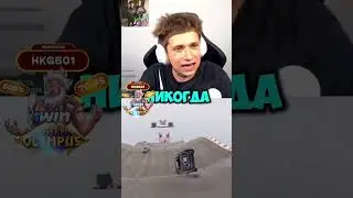 Ураган Хокаге вернется в Калугу (Россия 🇷🇺) #ураганхокаге #алладинхокаге