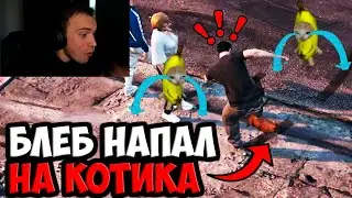 БЛЕБ СОШЁЛ С УМА В ГТА РП 5 | SPOKOYNICH DOTA 2