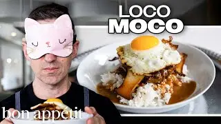 Recreating Sheldon Simeon's Loco Moco From Taste | Reverse Engineering | Bon Appétit