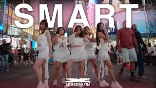 [KPOP IN PUBLIC NYC] LE SSERAFIM (르세라핌) - 'Smart' Dance Cover by HARU