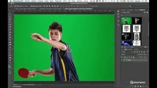 Photoshop CC - Eliminación de fondos croma