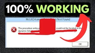 How To Fix Mcuicnt Exe Error On Windows