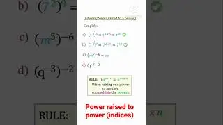 power rule tricks (power raised to a power)