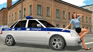 Симулятор Приоры ДПС в русском городе. Android
