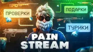 ПРОВЕРКИ В АП ГЕЙМИНГ!  ТОПОВЫЙ АКК В РУЛЕТКЕ  🔥 СТРИМ ФРИ ФАЕР