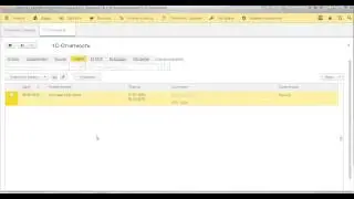 Регламентированная отчетность в 1С:ЗУП 3.0