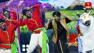 Sommasilli Pothunnave Song- Ramu Rathod Performance | Dhee Celebrity Special-2 | 28th August 2024 |