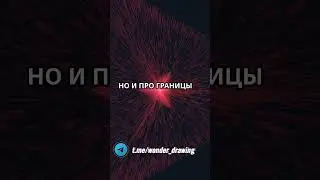 Телеграм-канал - Neuro Drawing 
