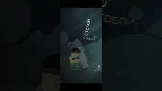 💔💔😔😔😭 !•ВИДЕО НЕ МОЁ•! 