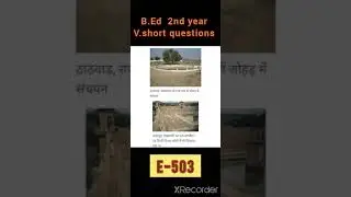 B.ed. 2nd year( Environment education, E-503) 2022 k v.short with  Answer.