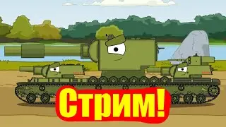 Рисуем Т-54 - Мультики про танки