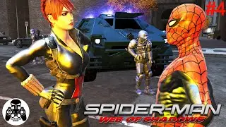 Spider-Man: Web of Shadows - часть 4