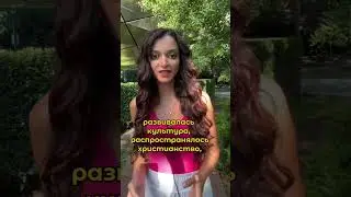 Царица Тамара 👸