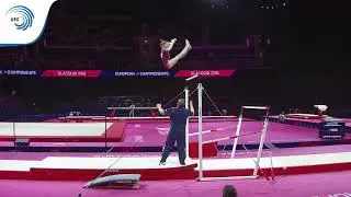 Vladislava URAZOVA (RUS) - 2018 Artistic Gymnastics Europeans, junior qualification bars