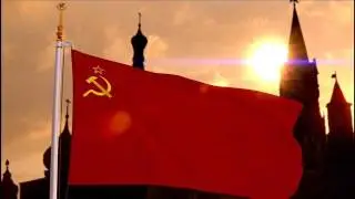 Флаг - Скажи мне да!