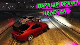 РЕШИЛИ ПОКАТАТЬ ПАРНЫЙ ДРИФТ ПО ГОРОДУ MAJESTIC GTA 5 не RP ДЭЧИ
