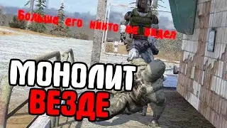 Они захватили локацию! STALKER Возвращение в Зону #18
