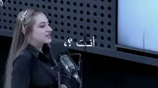 اغنيه انت معلم // تصميمي لانا ||قصف جبه  🖤😎