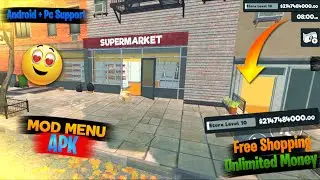 SuperMarket Simulator New Mod Apk | Unlimited Money, Dollars | Free Shopping Unlimited Everything 🤑