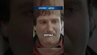 Он подрабатывает няней😅