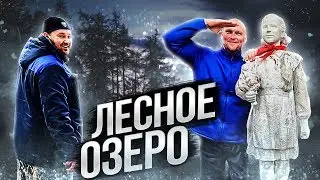 УШЕЛ в ЛЕС! СПРЯТАЛСЯ от КАРАНТИНА БЕРЕГИТЕ СЕБЯ