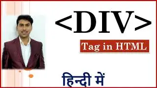 div tag in HTML | What is div tag in html