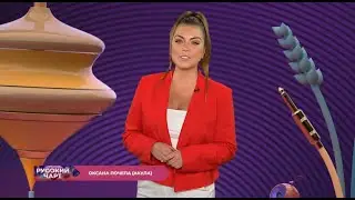Русский чарт на МузТВ 22.08.23 с Оксаной Почепа (Акула)