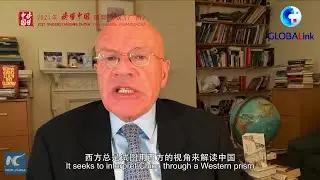 GLOBALink | China is thriving like never before under CPC leadership: Martin Jacques