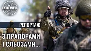 ЗСУ заходять у звільнені села на Херсонщині