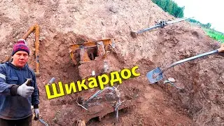 Мы Богачи!!!Нашли Громадную Находку с Цветным Металлом!!!Жесть!!!Доигрался Сорвал Спину!!!2021!!!