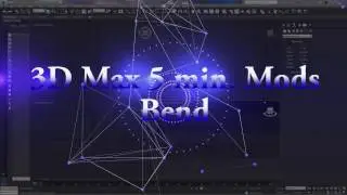 3Ds Max Tutorial: Bend modifier