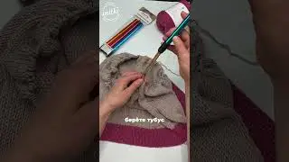 Как сохранить свои спицы в целости и сохранности✨🧶
