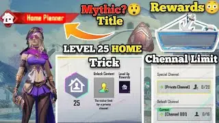 Level 25 Home😲 Free Mythic Title home planner😳 | new Door Plate and rewards😲| increase Chennal limit