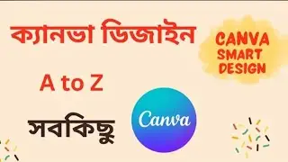 Canva banner editing esay tutorial bangla #bannerdesign #tutorial