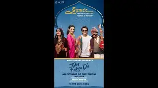 Maati Baani's Ishq Fakira Da - Sufi Concert on 10th Feb, Mumbai NCPA