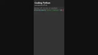 how to find area of circle in python? 