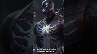 🔥 Веном захватил весь Marvel