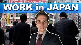 Working for a Japanese company: What its REALLY like