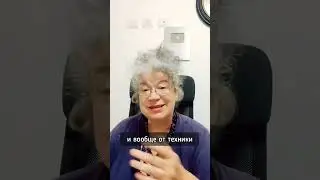 Ода инженеру