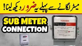 Electric Sub Meter Connection | Sub Meter Installation | All RounDer MoBa