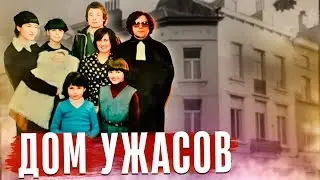 КРОВОЖАДНЫЙ ПАСТОР//Растворял тела в кислоте//Дело Андраша Панди