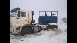 КАК ЭТО БЫЛО ДО АСФАЛЬТИРОВАННОЙ ТРАССЫ
