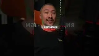 БИТКОИН ЛОПНУЛ  #инвестиции#криптовалюта