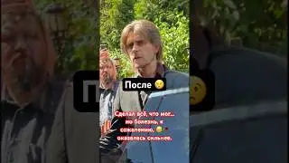 Муж Анастасии Заворотнюк Петр Чернышев 