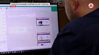 «Работа за лайки», или Новый способ мошенничества