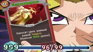 Гайд: Как играть через защиту - Латоносец [Slay the Spire]