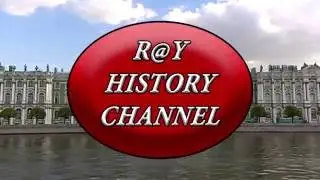 Трейлер канала Ray History Channel