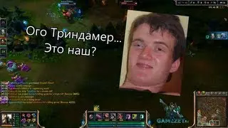 Dat epic Russian premade (DERP) Episode 1 - Grab Madness